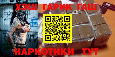 a pvp Кинель