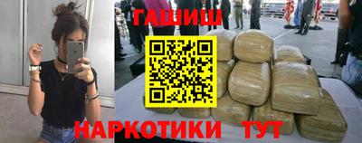 a pvp Кинель