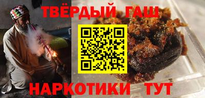 СК Кимры