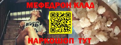 a pvp Кинель