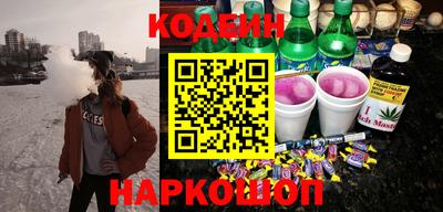 СК Кимры