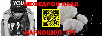 a pvp Кинель