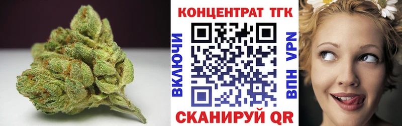 наркотики  Павлово  ТГК вейп с тгк 