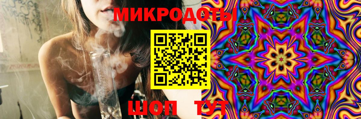 Галлюциногенные грибы Cubensis  где продают   Павлово  Вход с VPN 